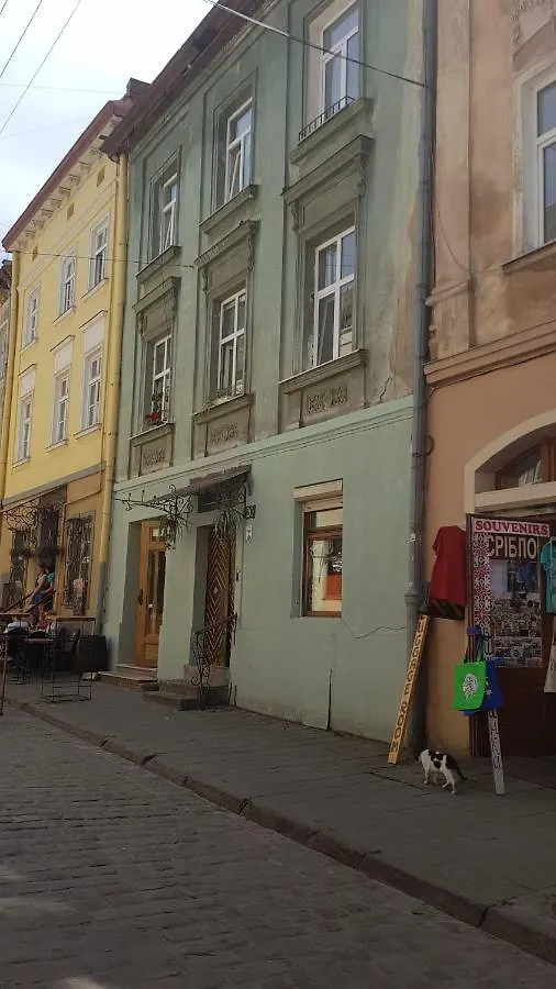 Honey Pie Apartment Lviv
